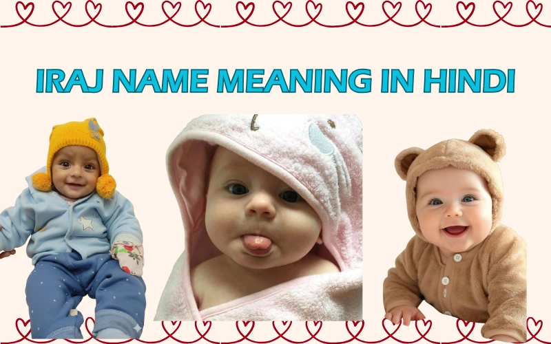 Iraj Name Meaning in Hindi