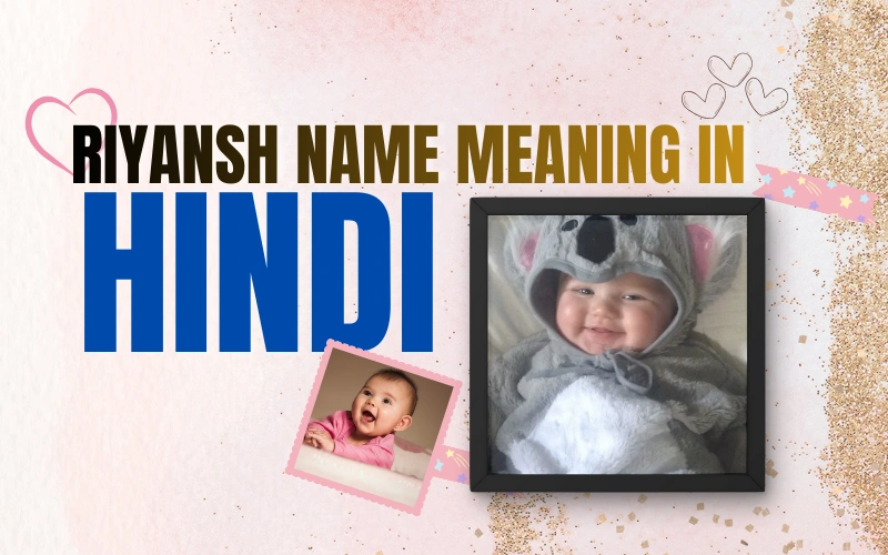 Riyansh name meaning in hindi