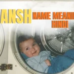 ayansh name meaning in hindi