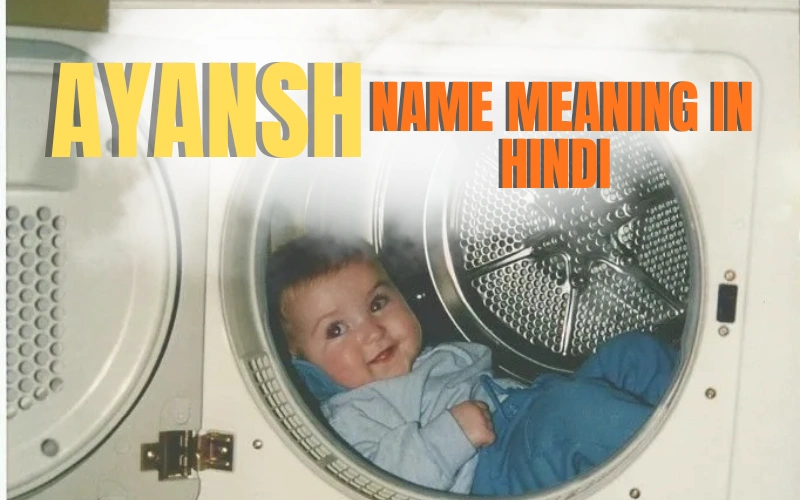 ayansh name meaning in hindi