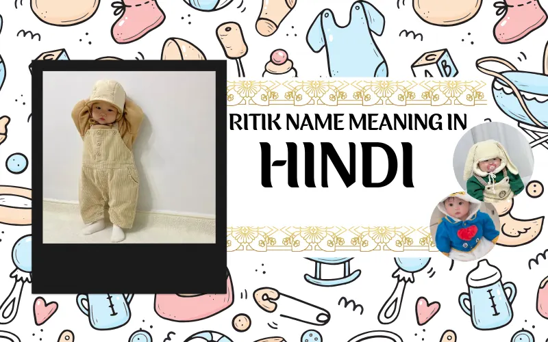 ritik name meaning in hindi