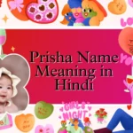 prisha name meaning in hindi