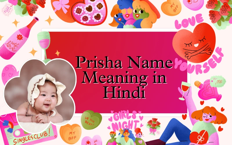 prisha name meaning in hindi