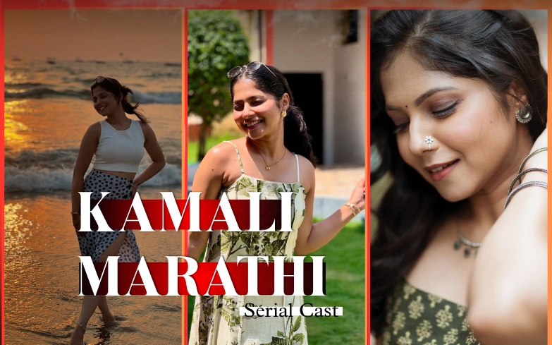 kamali marathi serial cast